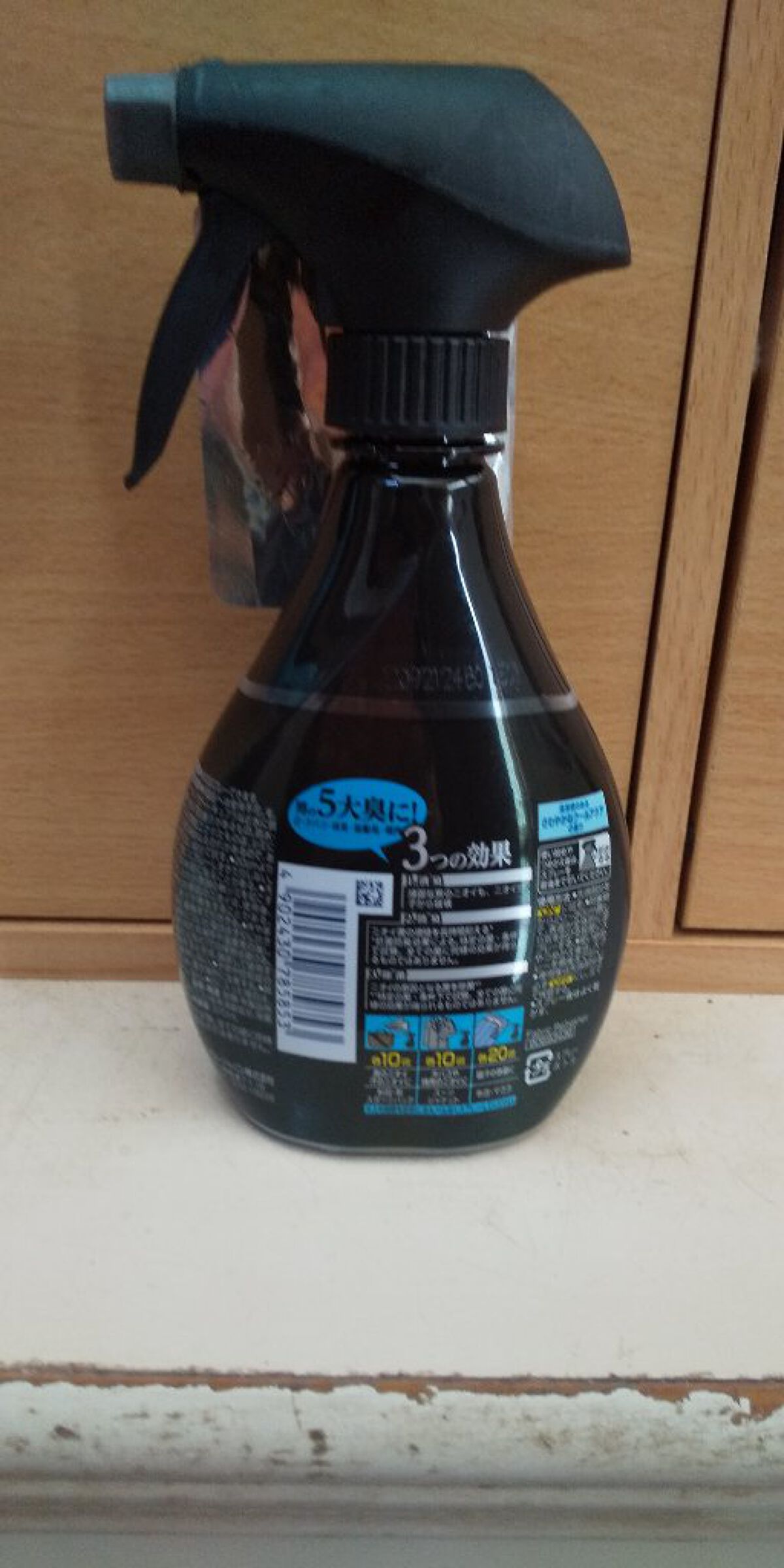 ファブリーズW除菌/ファブリーズ/ファブリックミストを使ったクチコミ（2枚目）