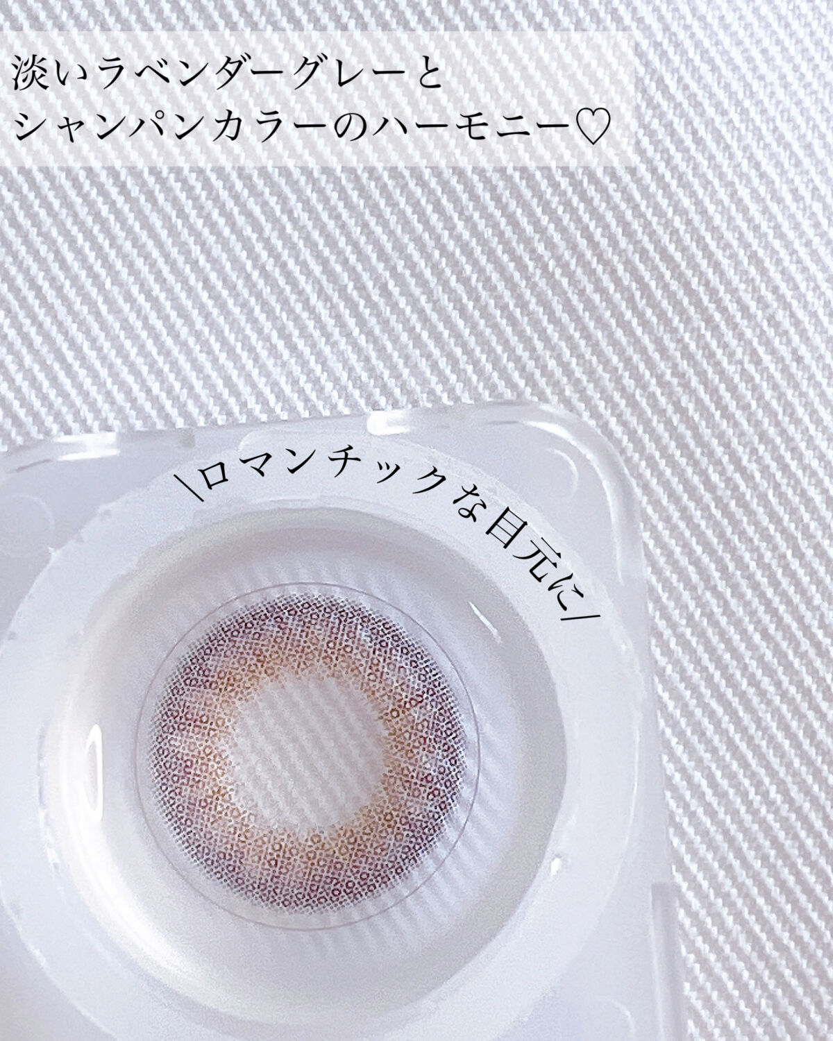 スプリング/サマー コレクション 限定アイパレット2種/shu uemura/アイシャドウパレットを使ったクチコミ（2枚目）