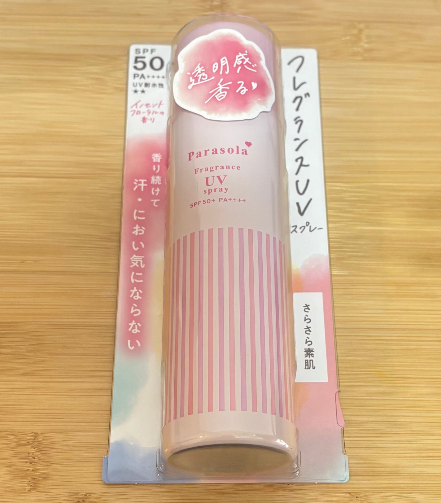 パラソーラ フレグランス UVスプレー N3/パラソーラ/日焼け止めミスト・スプレーを使ったクチコミ(1枚目)