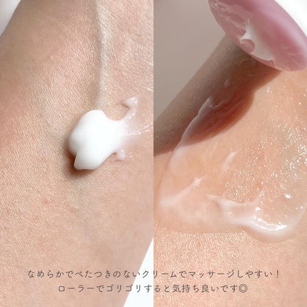 セルターンクリーム 100ml/リリーイブ/フェイスクリームを使ったクチコミ(4枚目)