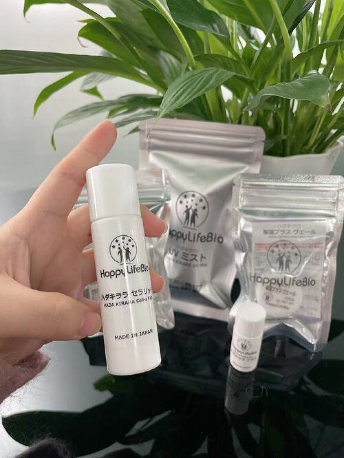 ハダキララ/HappyLifeBio/オールインワン化粧品を使ったクチコミ（1枚目）