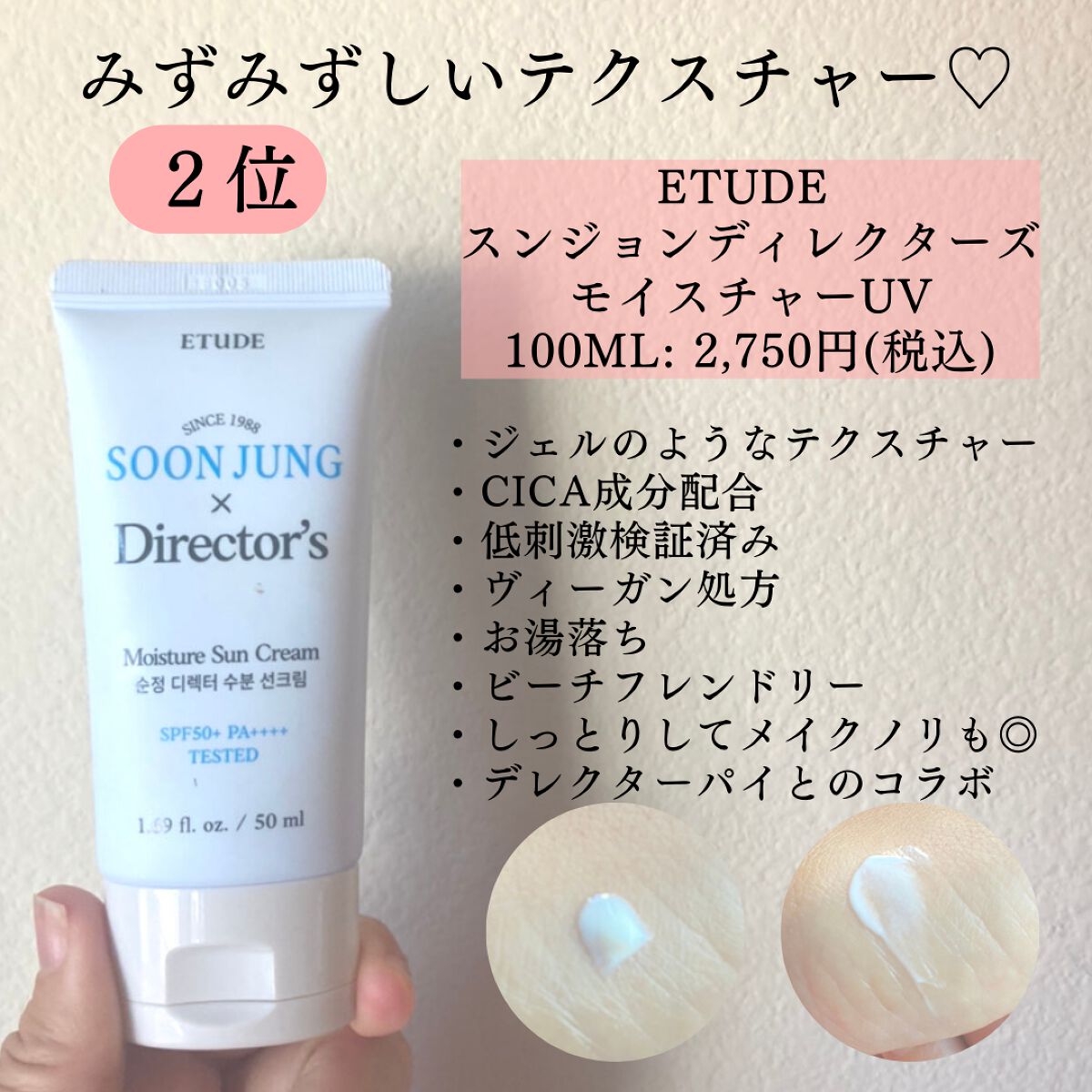 Aya |LAåšäœðºðž on LIPS ã倿¬çª!!ããããæ¥çŒãæ¢ãTop3ã®ç޹ä»ã§ãã第ïŒäœãã«ããŠ..ãïŒ2æç®ïŒ