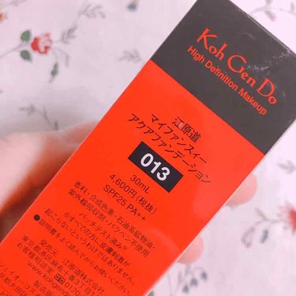 マイファンスィー アクアファンデーション/Koh Gen Do/リキッドファンデーションを使ったクチコミ(2枚目)