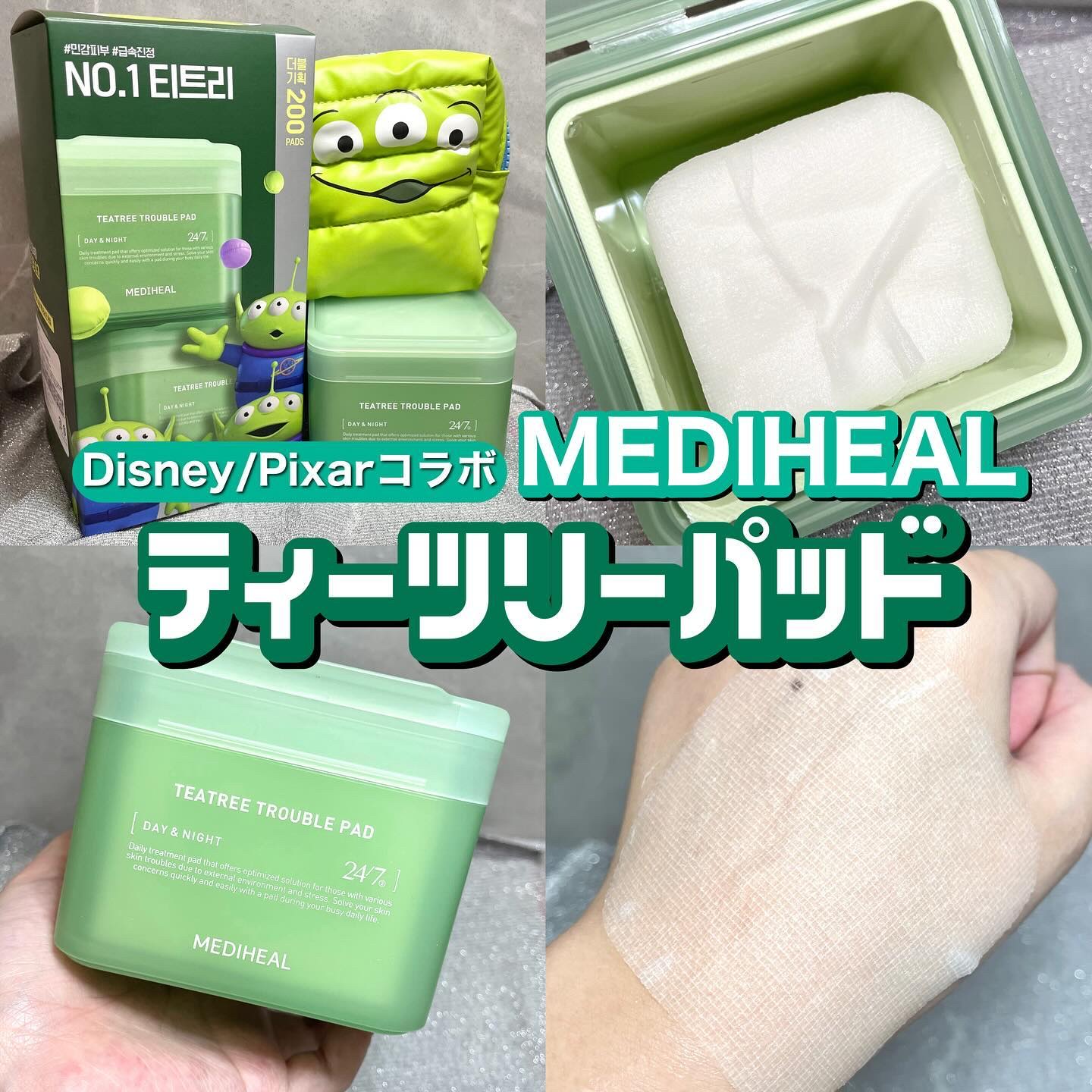 ティーツリー トラブルパッド/MEDIHEAL/トナーパッドを使ったクチコミ（1枚目）