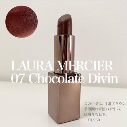 ピュアマットリップスティック/NARS/口紅を使ったクチコミ(5枚目)