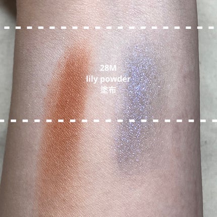 アイグロウジェム スキンシャドウ 28M lily powder/DECORTÉ/ジェル・クリームアイシャドウの画像