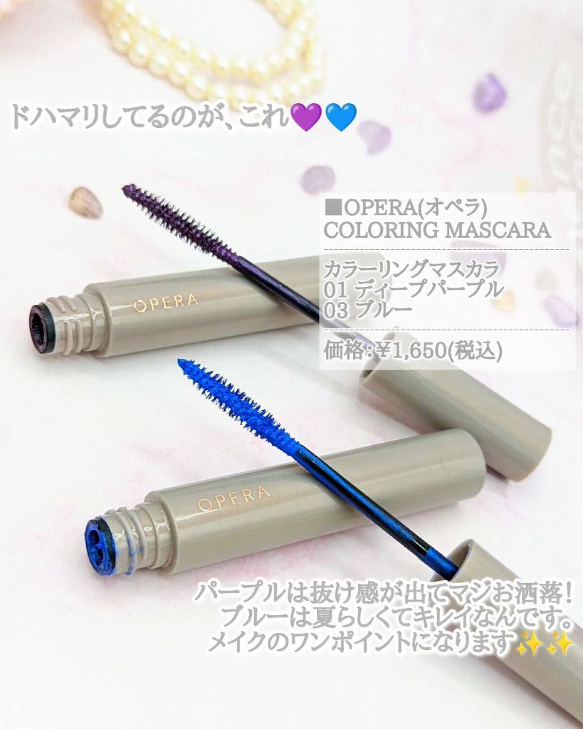 カバーパーフェクション チップコンシーラー/the SAEM/リキッドコンシーラーを使ったクチコミ(6枚目)