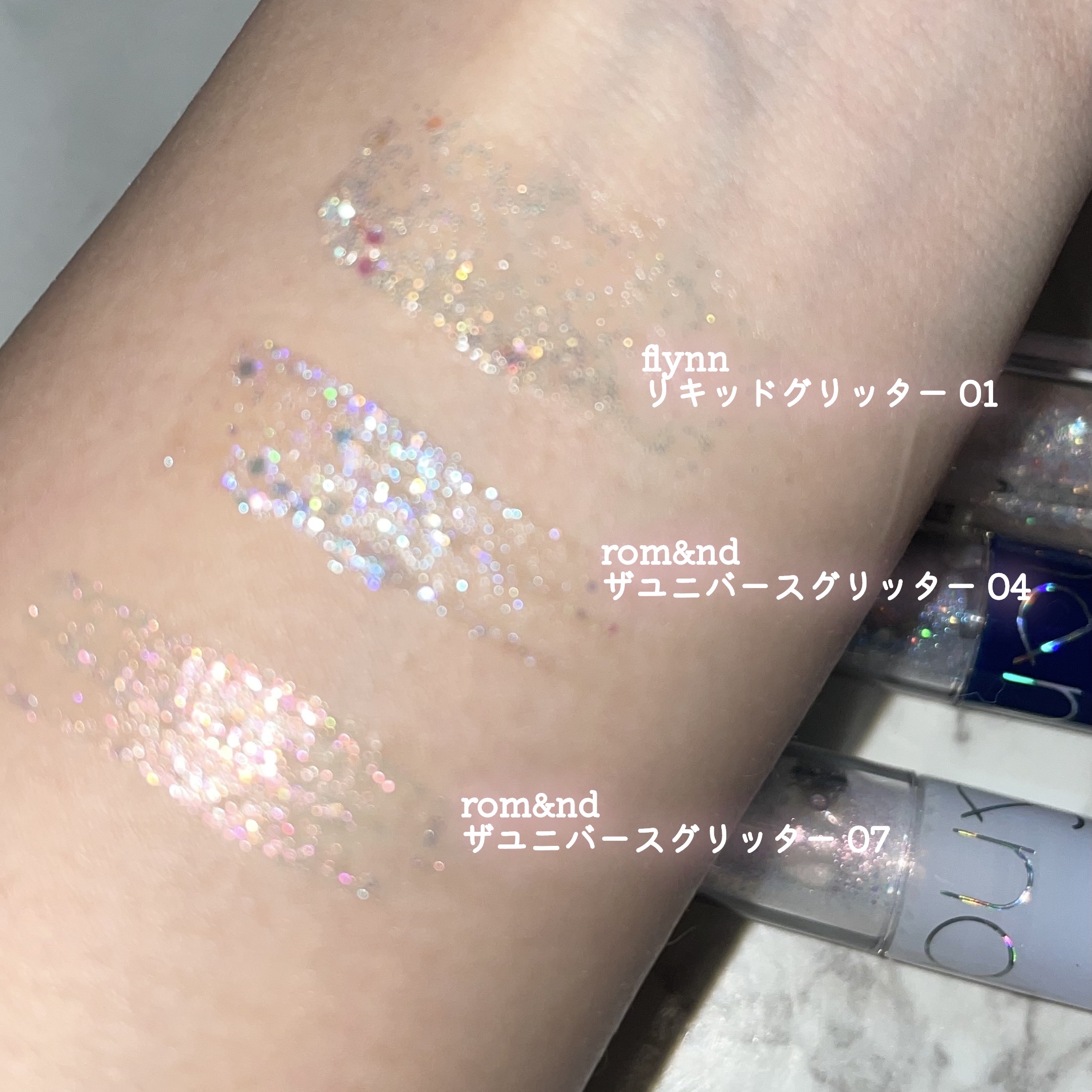 リキッド グリッター シャドウ/rom&nd/グリッターを使ったクチコミ（3枚目）