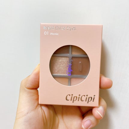 ムードカラーアイズ 01 ピクニック/CipiCipi/アイシャドウパレットを使ったクチコミ(3枚目)