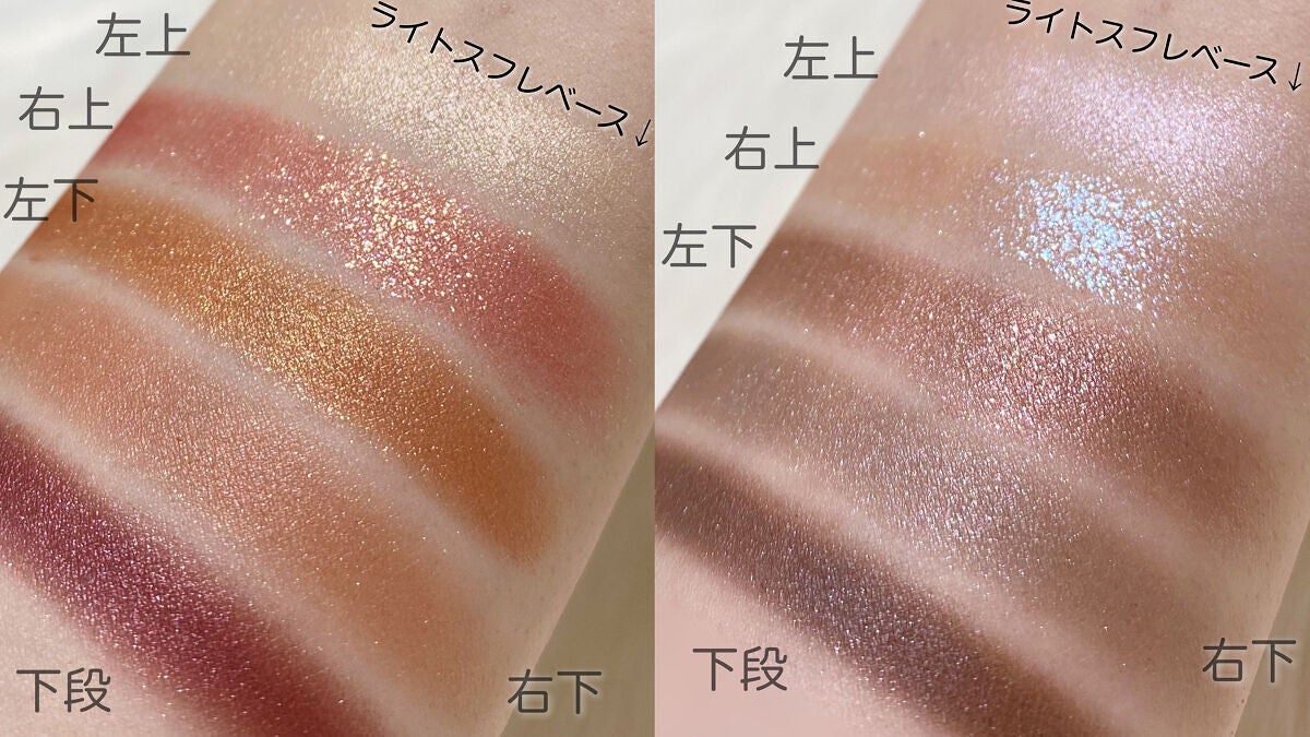 カラーインパクト リキッドライナー/Visée/リキッドアイライナーを使ったクチコミ(3枚目)