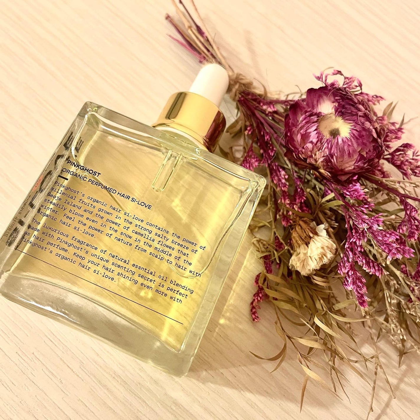 オーガニックヘアシロップ/PINKGHOST/ヘアオイルを使ったクチコミ(4枚目)
