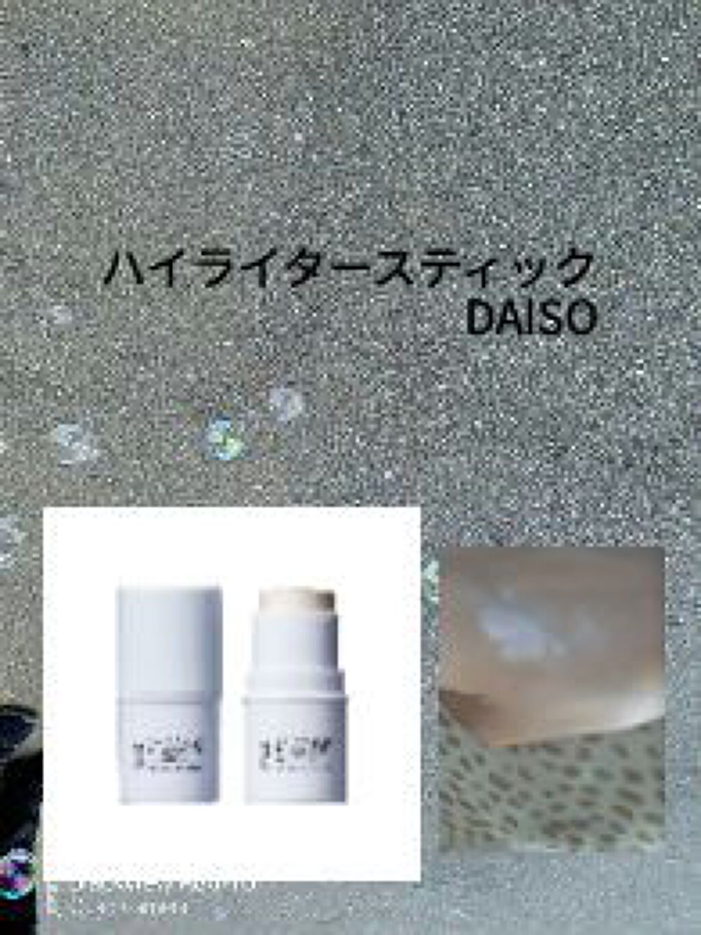 ð·â¡ on LIPS ãããã«ã¡ã¯ðä»åã¯ã100åã·ã§ããã§è²·ãããªã¹ã¹ã¡4éžã³ã¹ã¡..ãïŒ2æç®ïŒ