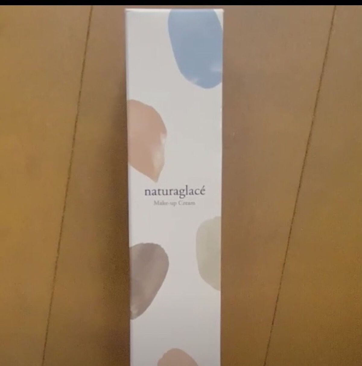 メイクアップ クリームＮ/ナチュラグラッセ/化粧下地を使ったクチコミ（1枚目）