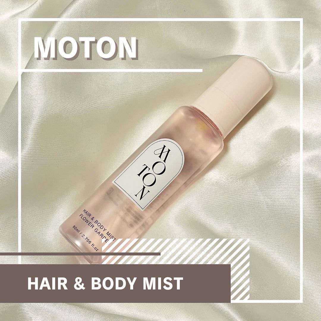 MOTON ヘア&ボディミスト フラワーガーデン/MOTON/香水(レディース)を使ったクチコミ(1枚目)