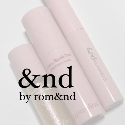 メロウボリュームマスカラ/&nd by rom&nd/マスカラを使ったクチコミ(1枚目)