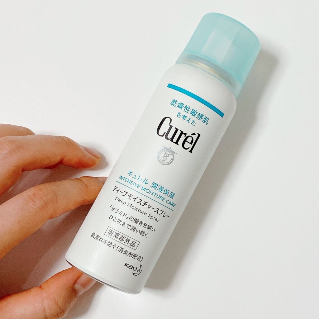 ディープモイスチャースプレー/キュレル/ミスト状化粧水を使ったクチコミ(1枚目)