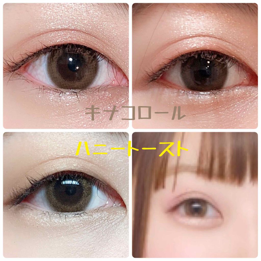 FLANMY 1day/FLANMY/ワンデー（１DAY）カラコンを使ったクチコミ（2枚目）