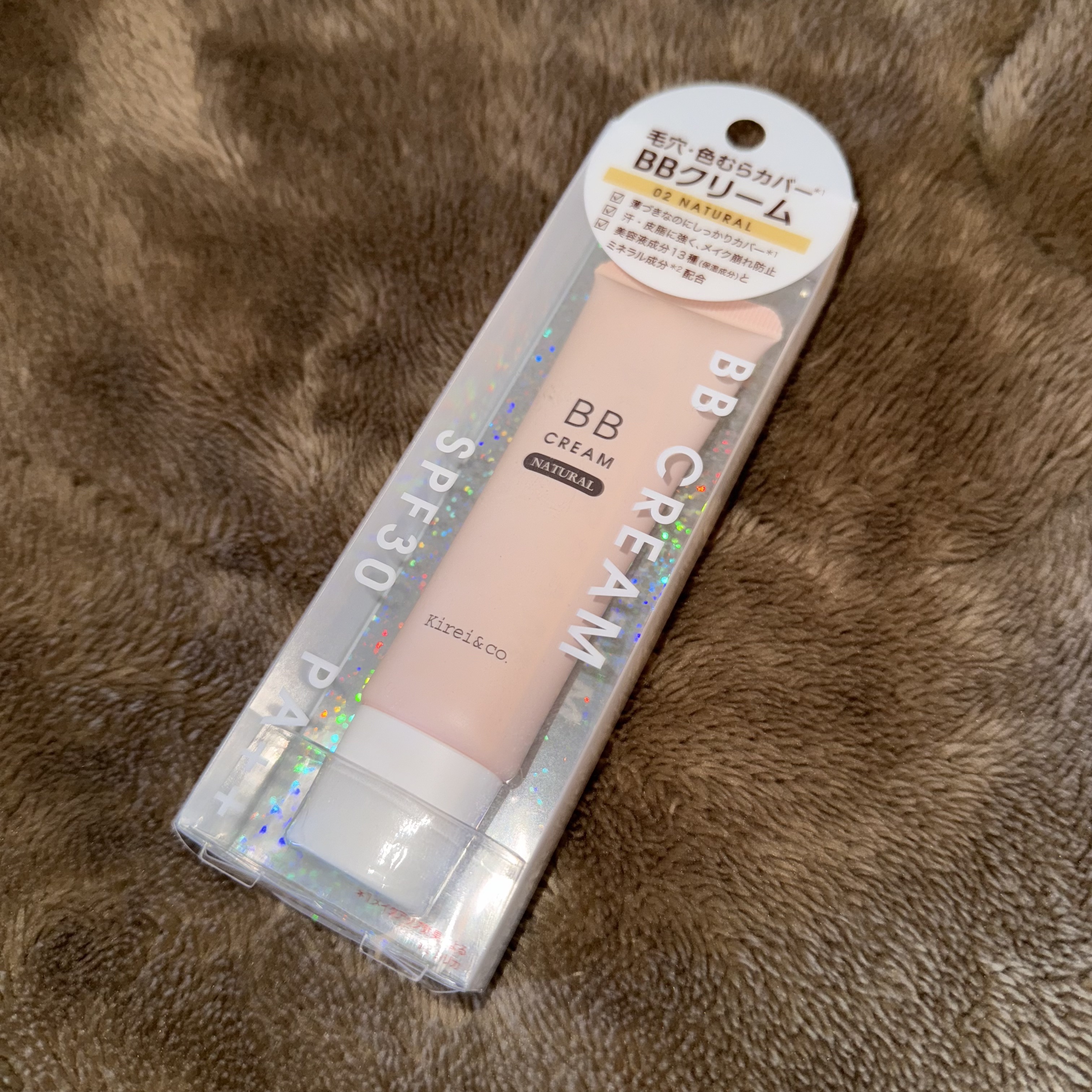 BBクリーム 02ナチュラル/Kirei&co./BBクリームを使ったクチコミ（1枚目）