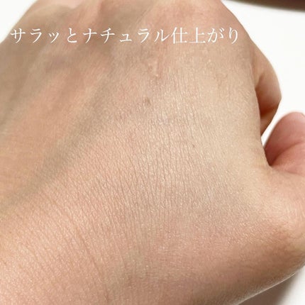 を使ったクチコミ(3枚目)