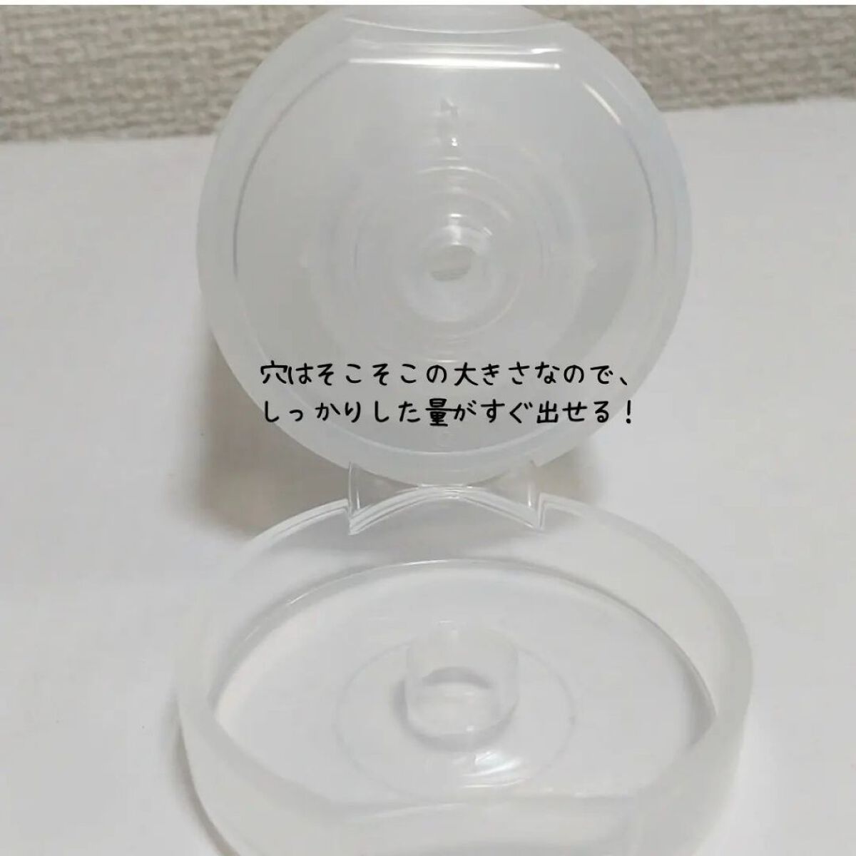 ラゴム ジェルトゥウォーター クレンザー(朝用洗顔)/LAGOM /その他洗顔料を使ったクチコミ（3枚目）