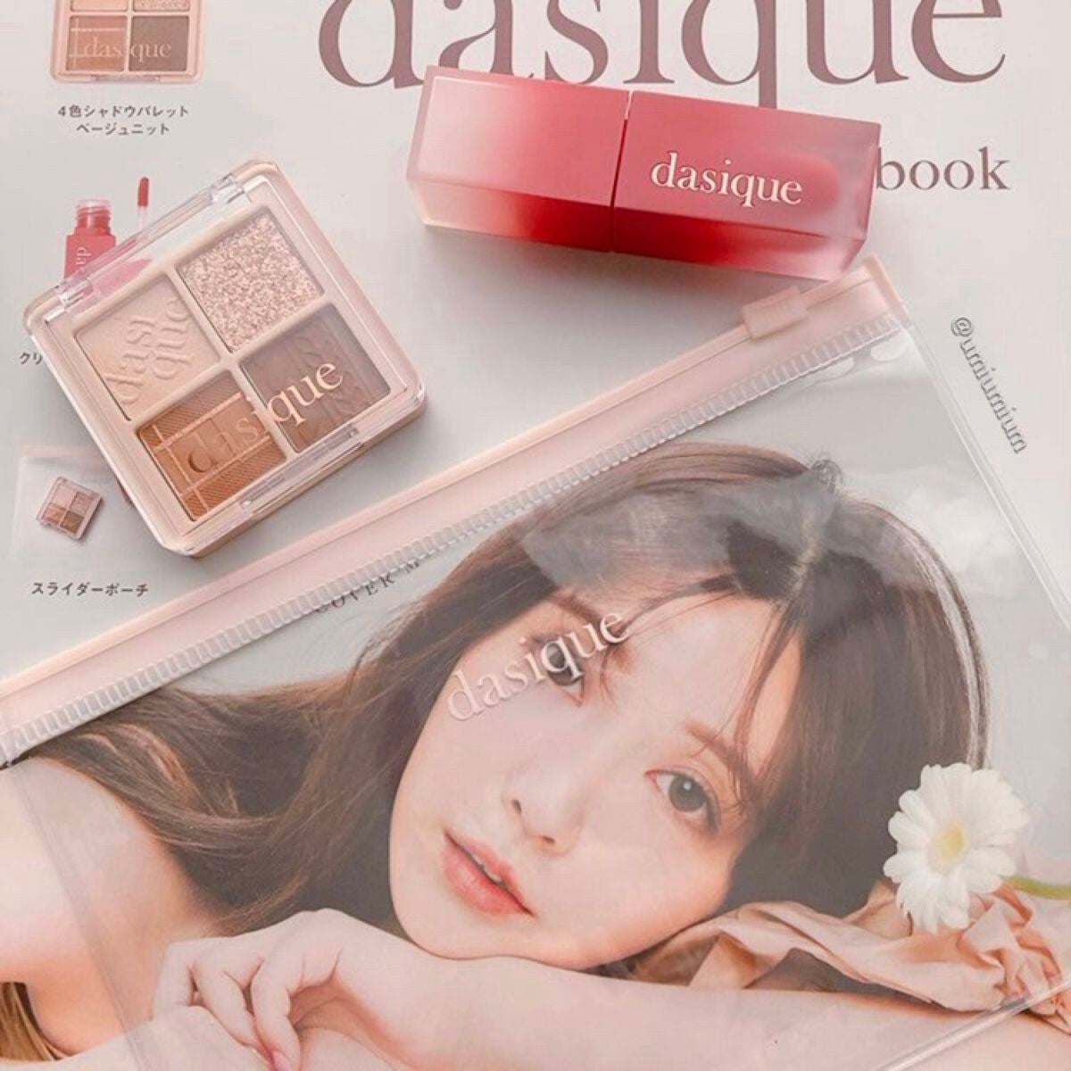 シャドウパレット/dasique/アイシャドウパレットを使ったクチコミ(10枚目)