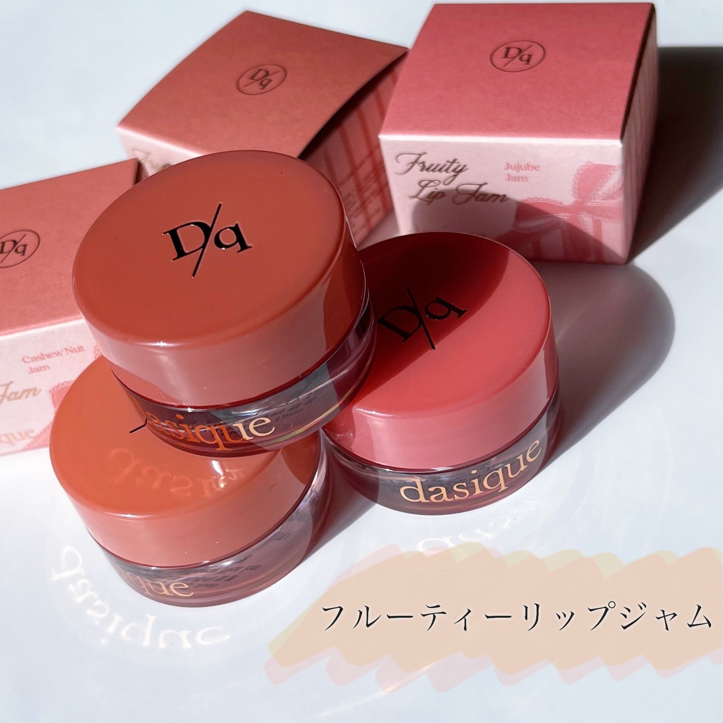 シャドウパレット/dasique/アイシャドウパレットを使ったクチコミ(7枚目)