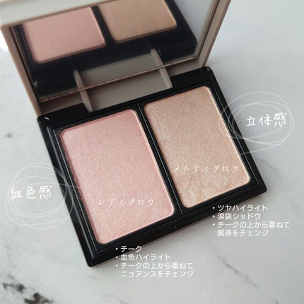 エアリータッチ デュアルニュアンサー/クラブ/パウダーハイライトを使ったクチコミ(2枚目)