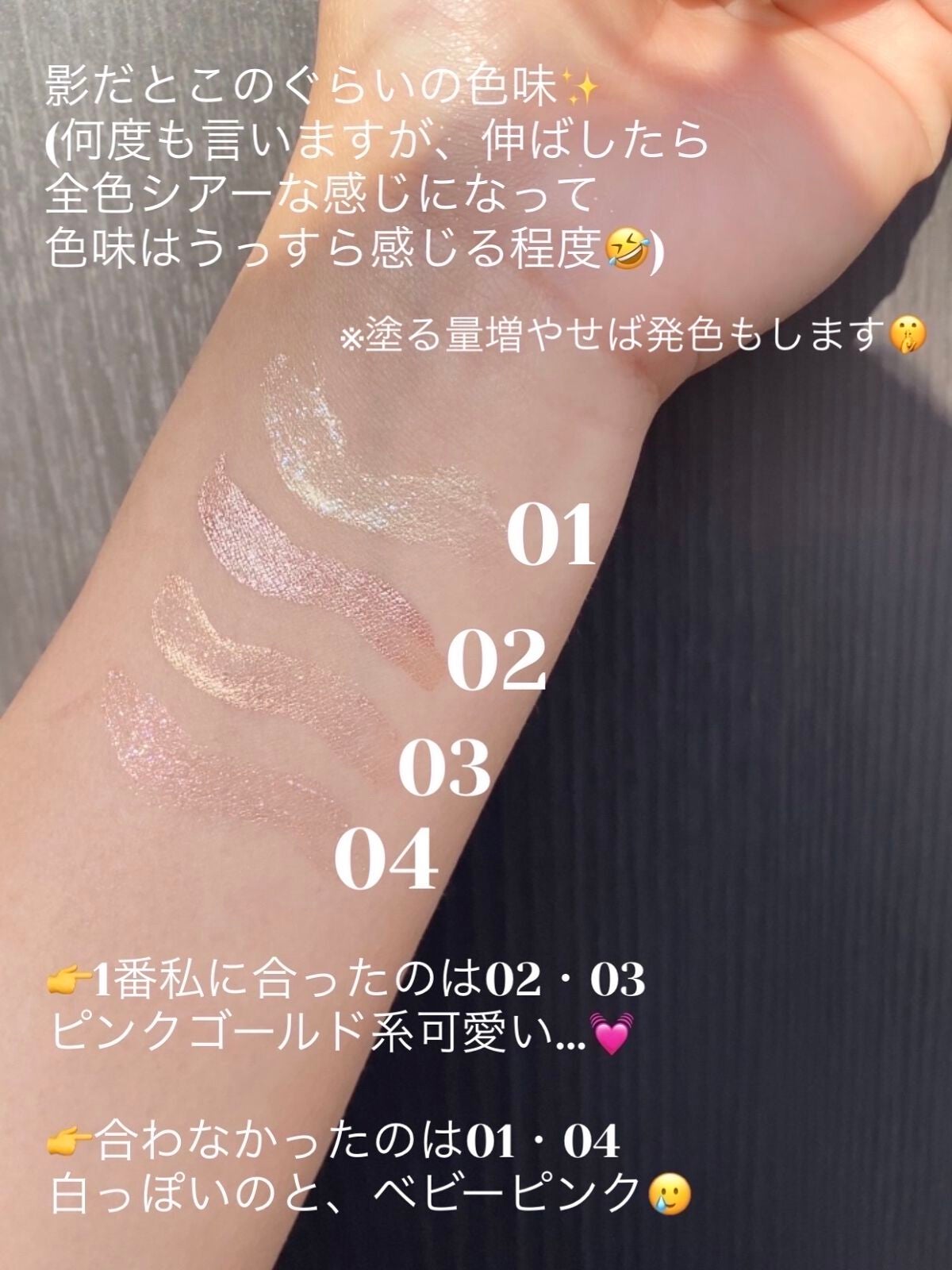 ダイソーコスメ/DAISO/口紅を使ったクチコミ(3枚目)