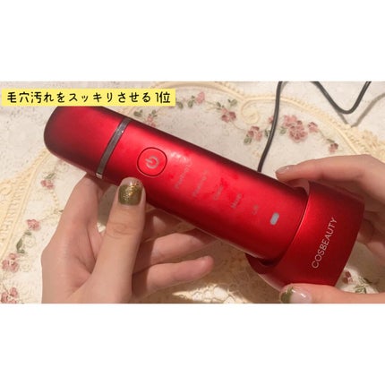 アクリアルピーリングプロEX/COSBEAUTY/美顔器・マッサージを使ったクチコミ(4枚目)