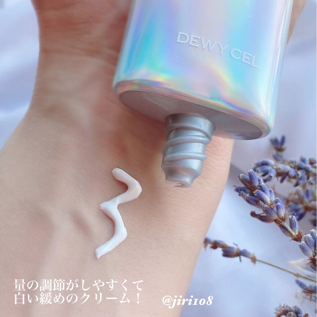 デュイセル ターンオンクリーム/DEWYCEL/フェイスクリームを使ったクチコミ(2枚目)
