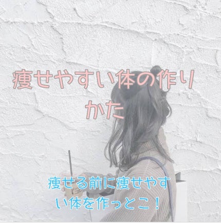 ニベアクリーム/ニベア/ボディクリームを使ったクチコミ(1枚目)