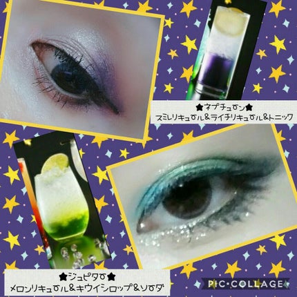 パンプキン スパイス アイシャドウ パレット(旧)/Too Faced/アイシャドウパレットを使ったクチコミ(2枚目)
