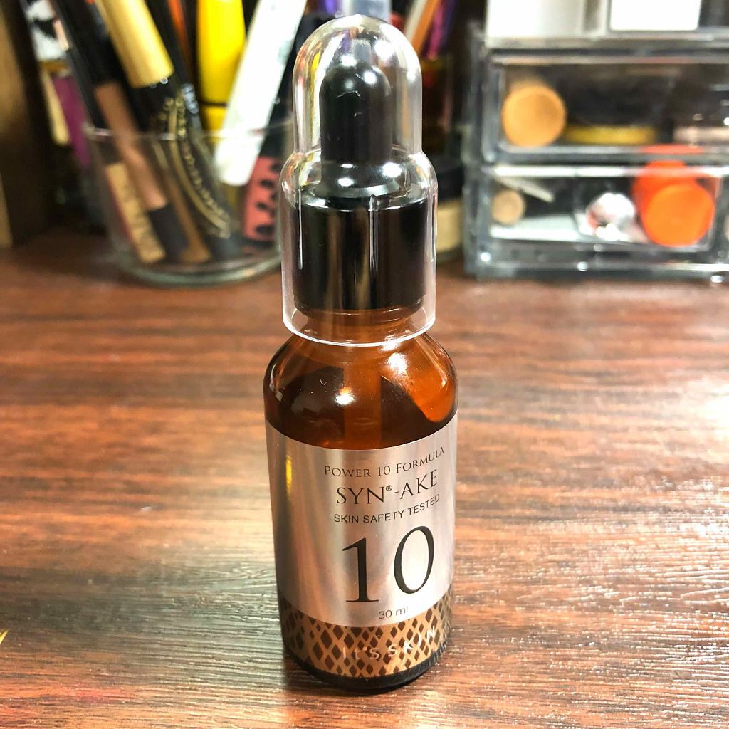 むぎめし on LIPS 「④イッツスキンのシワ用美容液。ブースターの役割も出来るそうで、..」(2枚目)