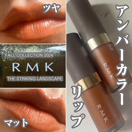 RMK リクイド リップカラー/RMK/口紅を使ったクチコミ(1枚目)