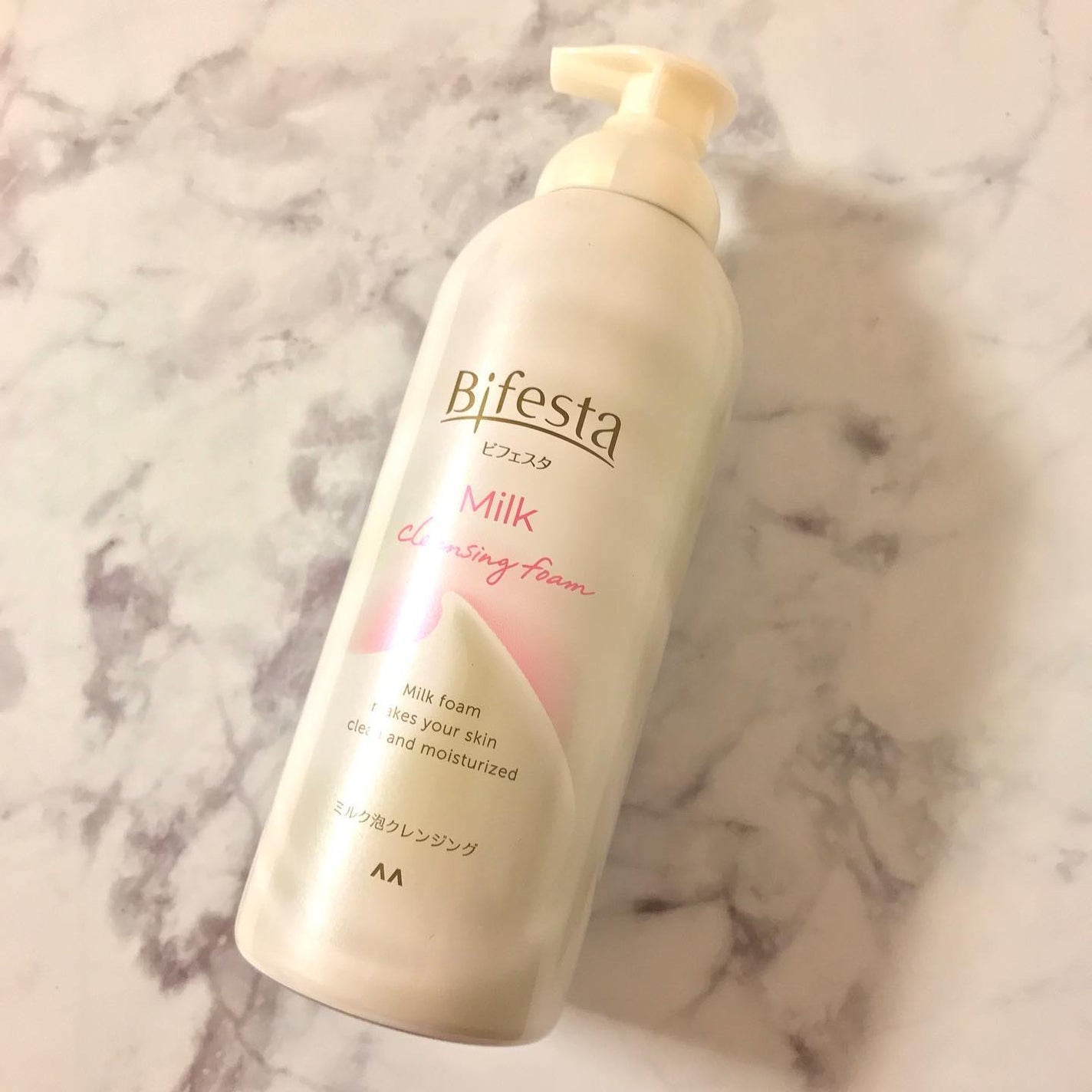 もっちりミルク泡クレンジング/ビフェスタ/クレンジングを使ったクチコミ(1枚目)