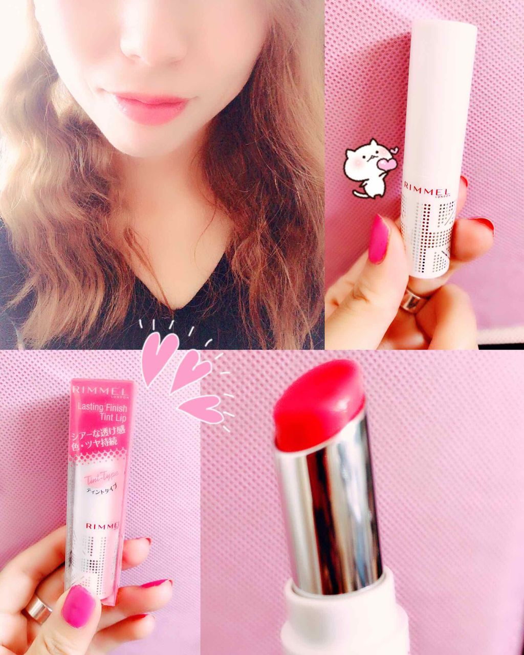 ðyayoi()â¡ïœ¡:°à®Êâ¥É on LIPS ãããæ¬²ããã£ãâ¥â¥ã»ãã®ãããããŒãã³ã¯Ë³Ë){â¢â¢â¢â¥..ãïŒ1æç®ïŒ