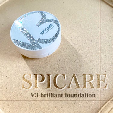 SPICARE V3ブリリアントファンデーションのクチコミ「SPICARE
【V3ブリリアントファンデーション】
・SPF40/PA++
・15g
・¥9.....」（1枚目）