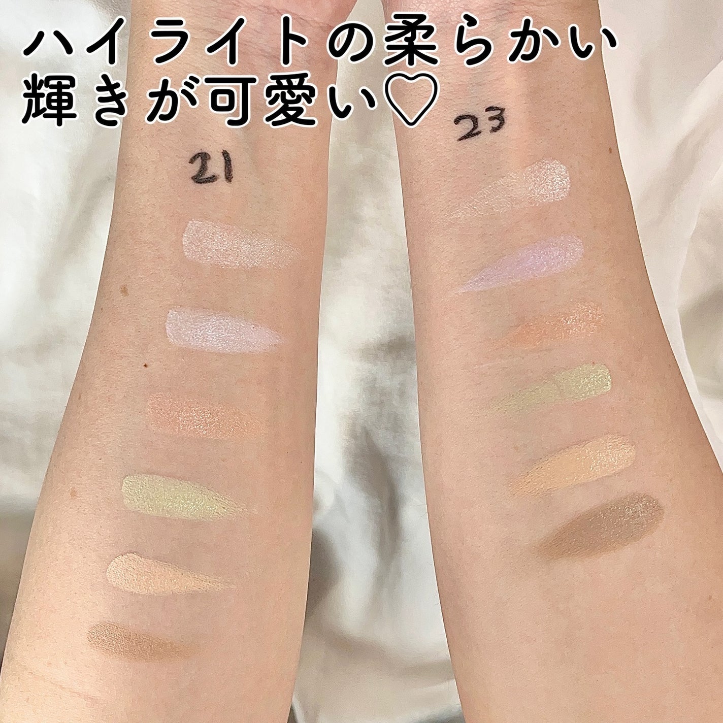 ブリージングコンシーラーパレット/Healus/パレットコンシーラーを使ったクチコミ(5枚目)