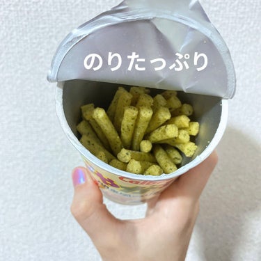 カルビー じゃがりこのクチコミ「じゃがりこって美味しすぎるよね🫶

のりだし味は初めて食べたけど美味しい！！
（食べる前に撮れ.....」（2枚目）