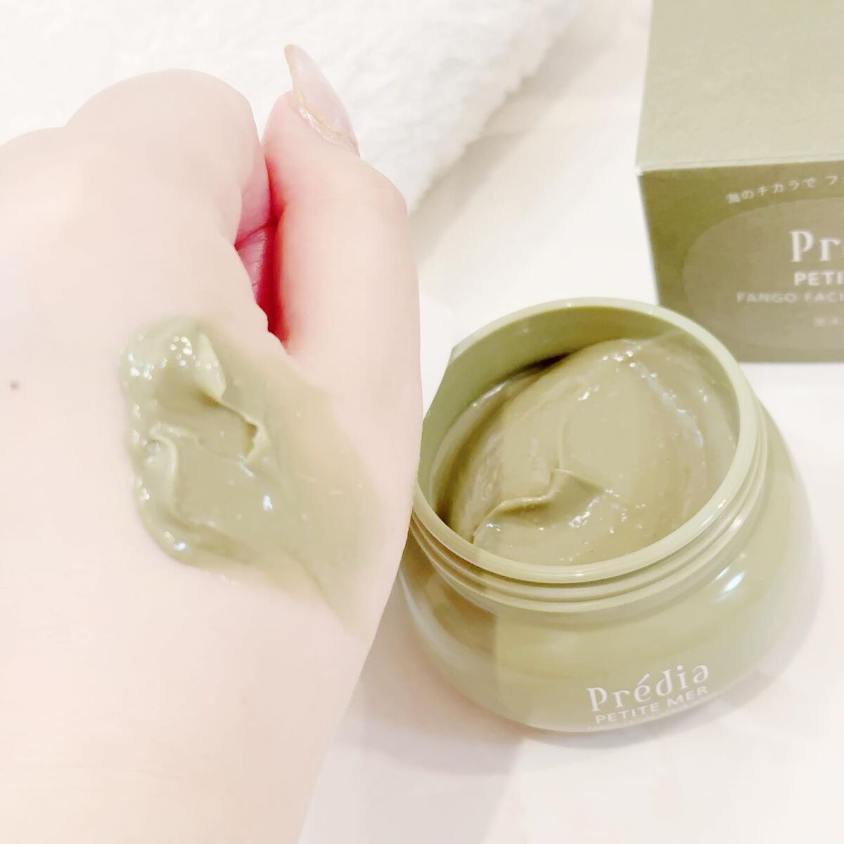 プティメール ファンゴ フェイシャルスクラブ ウォッシュ/Prédia/スクラブ・ゴマージュを使ったクチコミ(3枚目)
