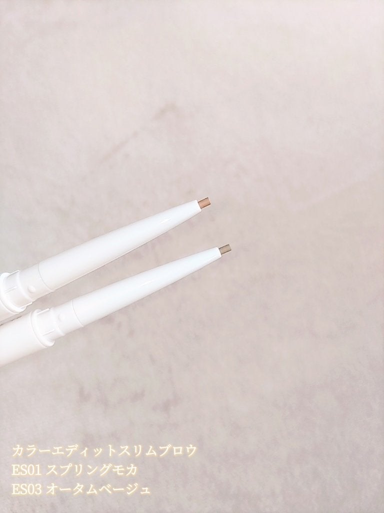 カラーエディットパウダーブロウ/excel/パウダーアイブロウを使ったクチコミ(3枚目)