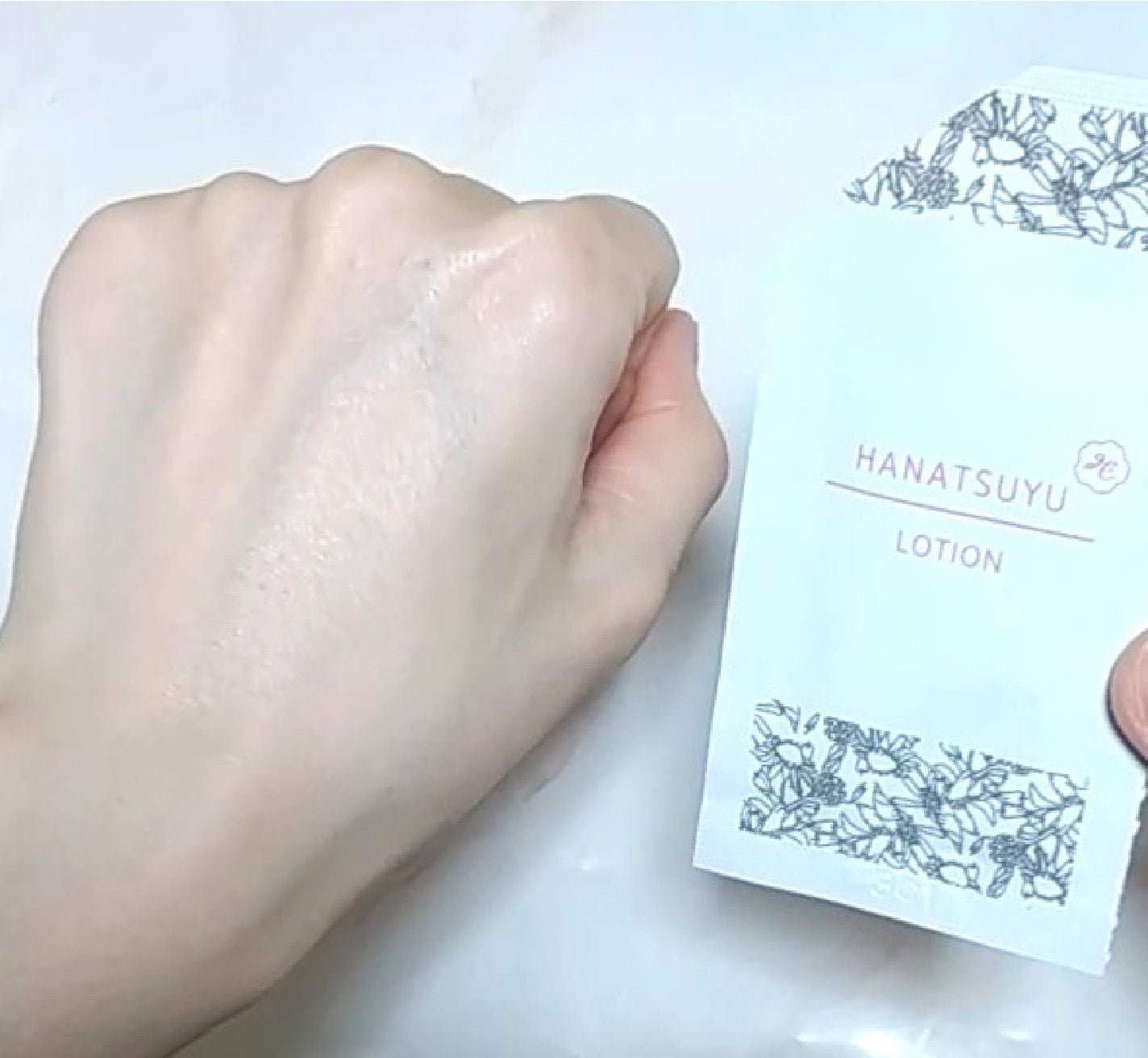 化粧水/HANATSUYU/化粧水を使ったクチコミ(4枚目)