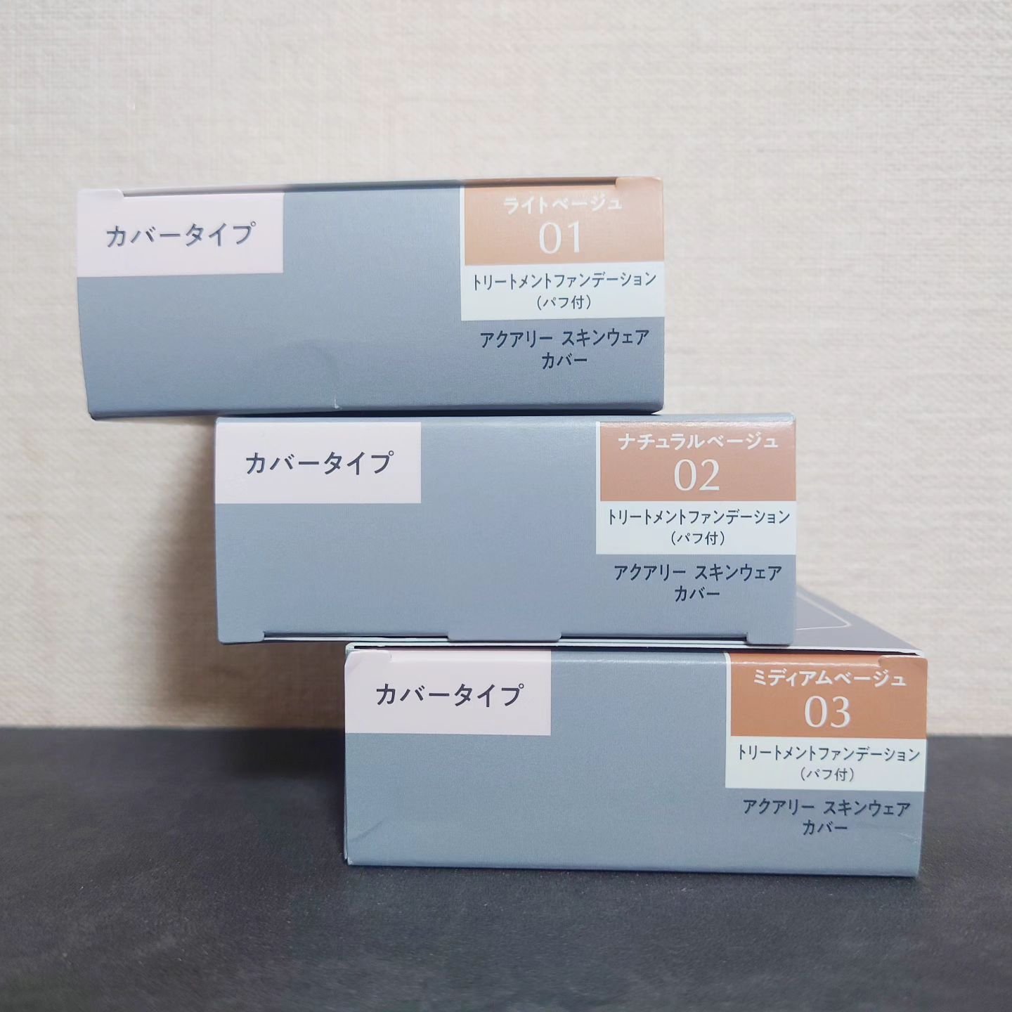 アクアリー スキンウェア カバー/ESPRIQUE/クッションファンデーションを使ったクチコミ（2枚目）