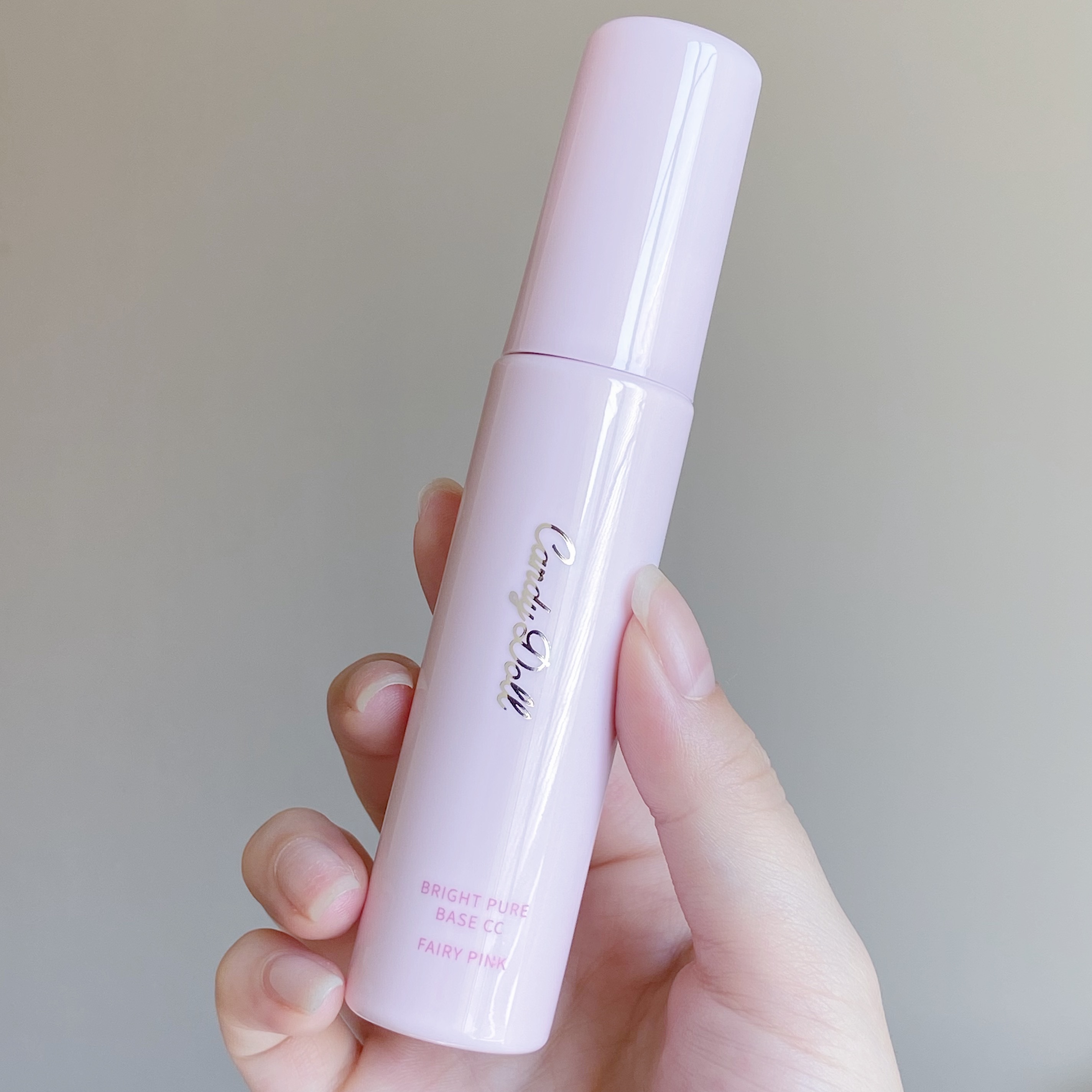 ブライトピュアベースCC＜フェアリーピンク＞/CandyDoll/CCクリームを使ったクチコミ（2枚目）