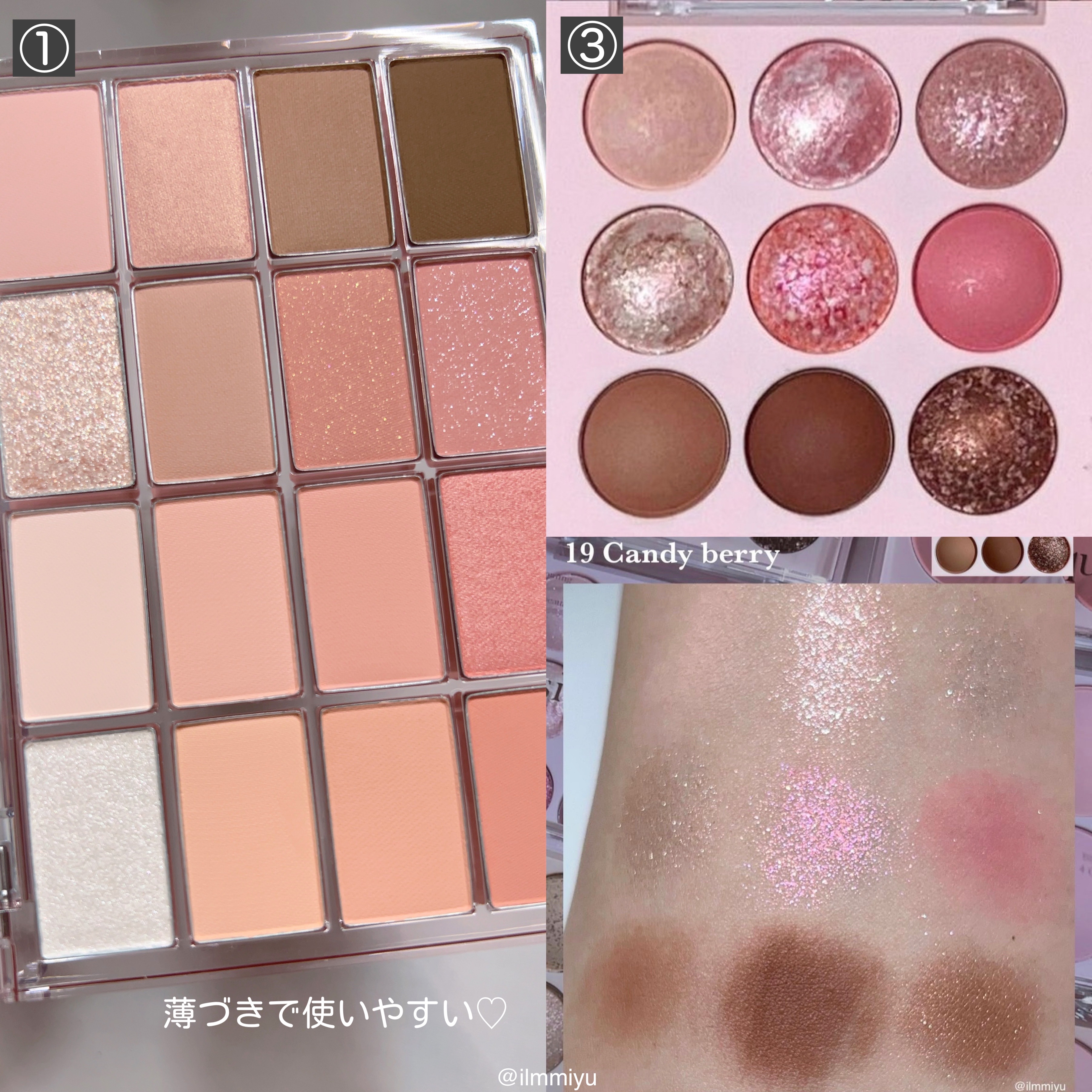 ジューシーラスティングティント/rom&nd/リップティントを使ったクチコミ（3枚目）