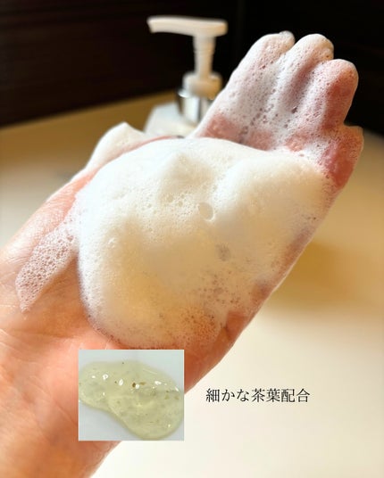 パフュームボディウォッシュ リリームスクホワイトティー/TEABLESS/ボディソープを使ったクチコミ(2枚目)