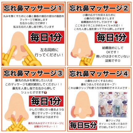 リップスリーピングマスク/LANEIGE/リップバームを使ったクチコミ(5枚目)