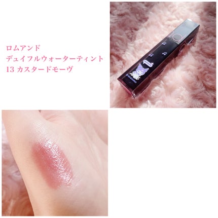 デュイフルウォーターティント/rom&nd/リップティントを使ったクチコミ(2枚目)