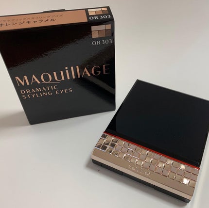 ドラマティックスタイリングアイズ/マキアージュ/アイシャドウパレットを使ったクチコミ(2枚目)