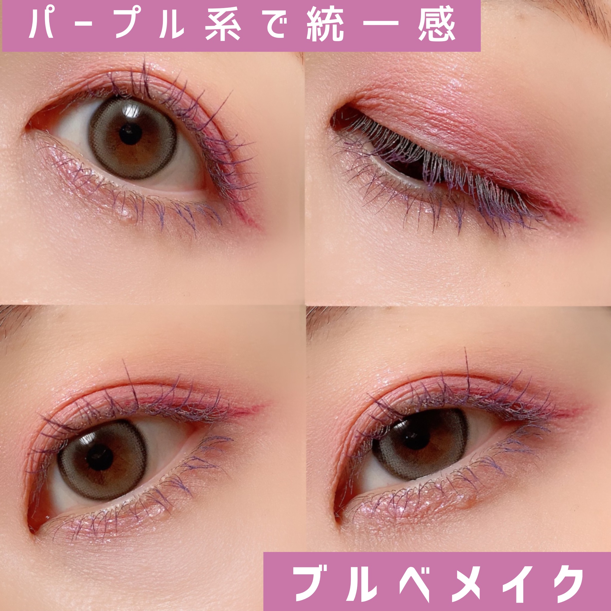 ウルトラ WP マスカラ(ロング)/FASIO/マスカラを使ったクチコミ（2枚目）